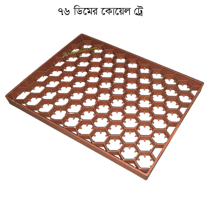 Quail 76 Eggs Setter Trays for Birds and Quail Eggs Incubator Honeycomb ...