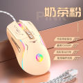Cross-border e-commerce wired 7D luminous mouse with macro definition macro drive e-sports game office colorful dazzling mouse.