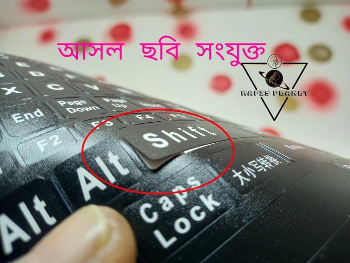 1%20pieces,%20White%20Letters,%20English%20Keyboard%20Sticker%20Black%20and%20White%20text%20on%20transparent%20background,%20for%20Laptop%20PC%20-%20Image%203