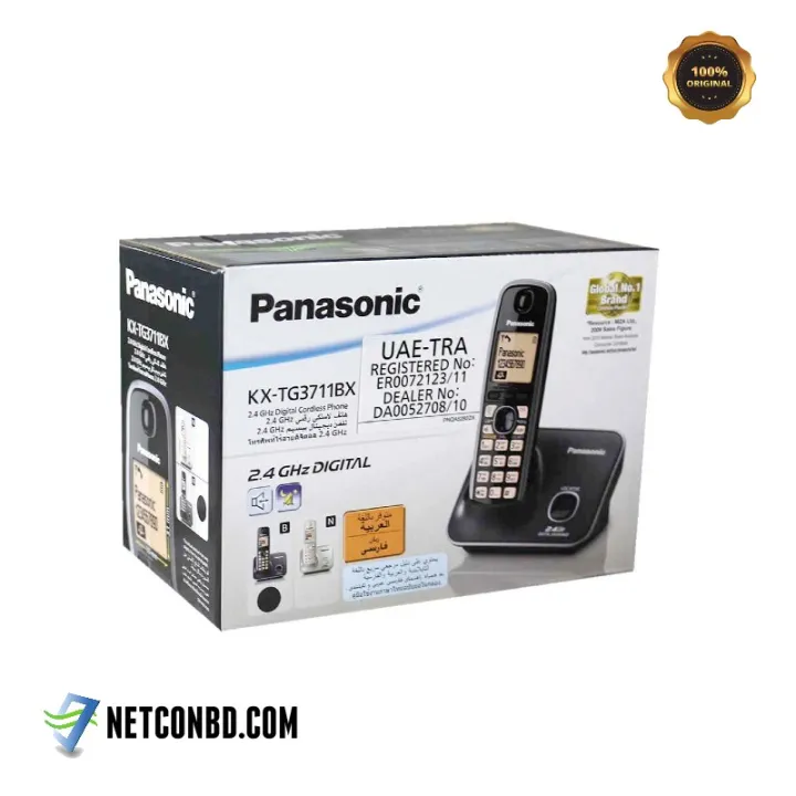 Panasonic%20KX-TG3711%20Digital%202.4%20GHz%20Cordless%20Phone%20Set%20-%20Image%205