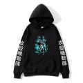 Japanese Anime Ghost In The Shell Logo Hoodies Streetwear Fleece Long-sleeved Hoody Cute Sweatshirts Aesthetic Graphic Clothes. 