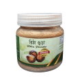 Ritha Powder - 100gm. 