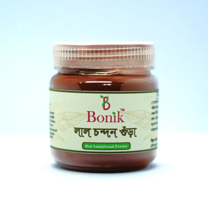 Red%20Sandalwood%20/Lal%20Chandan%20%20/%20Face%20Mask%20&%20Pack-70%20gm%20-%20Image%203
