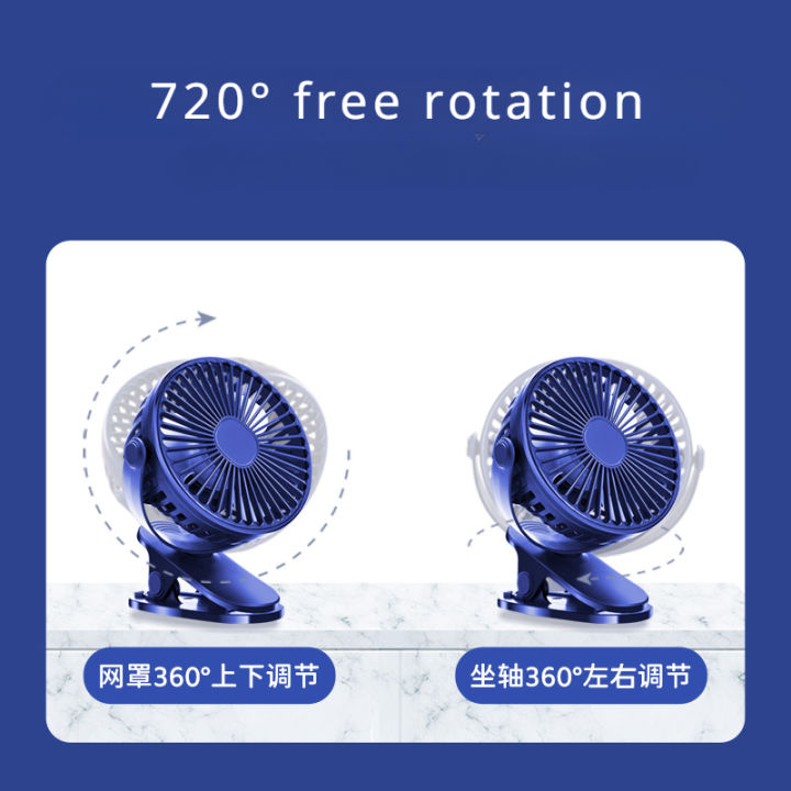 Mini%20Fan%20Usb%20Rechargeable%20Handheld%20Office%20Clip%20Fan%20Bedroom%20Small%20Fan%20-%20Image%204