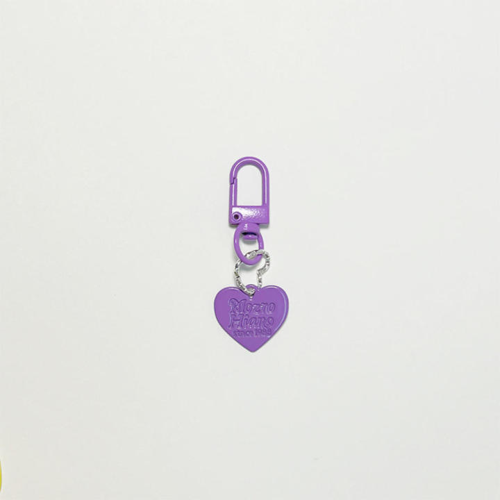 Women%20Love%20pendant%20Accessories%20Cute%20Candy%20color%20Keychain%20Korean%20Girl%20Earphone%20cover%20for%20Couple%20gift%20Bf%20Gf%20key%20chain%20Ring%20keychains%20Birthday%20jewelry%20gift%20Men%20women%20girls%20boys%20-%20Image%208