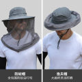 Outdoor sun hat big brim sun hat mesh mask protective fishing hat fisherman hat insect repellent hat wholesale.