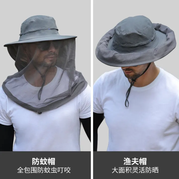Outdoor%20sun%20hat%20big%20brim%20sun%20hat%20mesh%20mask%20protective%20fishing%20hat%20fisherman%20hat%20insect%20repellent%20hat%20wholesale%20-%20Image%203