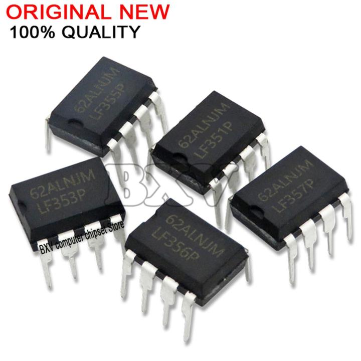Lot De 2 Circuits Intégrés LF355-N (LF355) National Semiconductor - DIP8 - Neuf