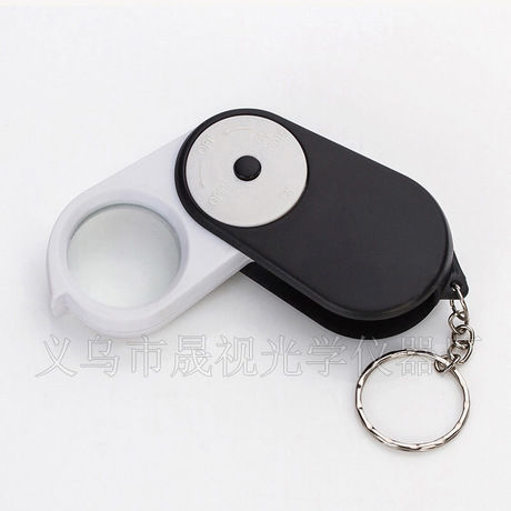 Mini%20Magnifying%20Magnifier%20Glass%20with%20Illuminant%20LED%20Light%20Keychain%20-%20Image%204