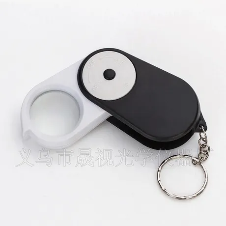 Mini%20Magnifying%20Magnifier%20Glass%20with%20Illuminant%20LED%20Light%20Keychain%20-%20Image%204