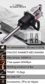 HARDEN 1" Air Impact Wrench Pneumatic Wrench 1" Square drive 682032.