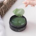 60pcs Seaweed Eye Patches Gel Eye Mask Fresh Non-greasy Hydrating Fade Dark Circles Eye Care Eye Patch Korean Skin Care Products. 