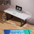 Electric Lifting Table Double Motor Solid Wood Computer Desk Home Intelligent Double Four Column Desk Leg Table Stand. 