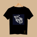 Half Sleeve Printed T-shirt For Men and Women.