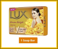 LUX Bar Soap Dream Delight - 165g (Large Size) Made in Dubai. 