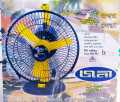 Jony Stormy Hi-speed Fan 9". 