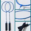 2x Badminton Racquet Set Badminton Rackets for Indoor Outdoor Lawn Beach. 