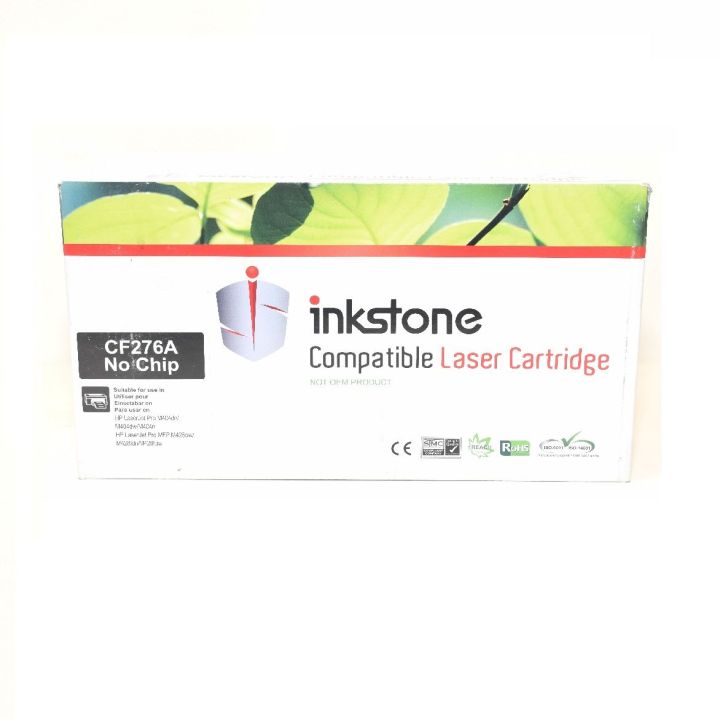 76A/58A (Without Chip) Toner