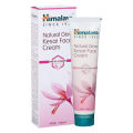 Natural Glow Saffron Cream - 50ml. 