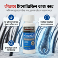 Kirkland Signature Minoxidil 5% Topical Solution Extra Strength Beard & Hair Regrowth Treatment 60ml 1 Month Supply - 100% Original - MNXMS. 