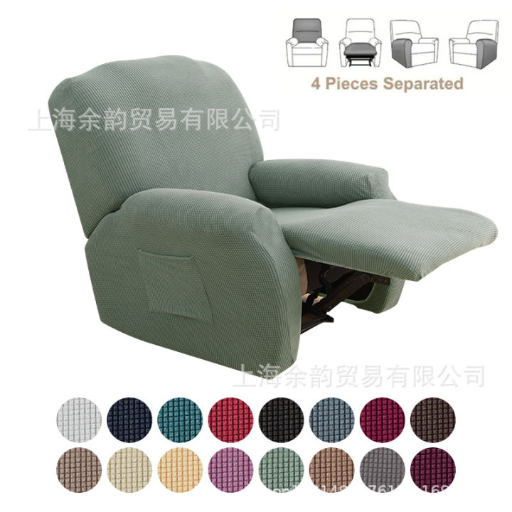 Amazon High Elastic Corn Fabric Modern Simple Antifouling Chivas Single Seat Sofa Cover