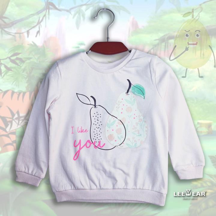 LeeWear Armour Kids' Fleece Sweatshirt SS21103