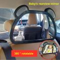 Car Safety View Back Seat Mirror Baby Car Mirror Children Facing Rear Ward Infant Care Safety Kids Monitor Car Accessories. 
