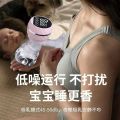 Rechargeable Electric Breastfeeding Pump painless mute massager- 1Pieces.