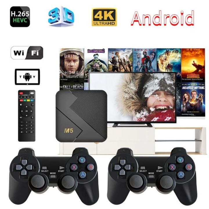 M5 Samrt TV Box Android 7.1 RK 3228A Smart home theater HD 4K 3D Iptv WiFi 4G 5G H.265 Dual System 10000 Games 64GB Game Box