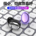 New 5.3 Wireless Bluetooth Headset A8 Ultra Long Standby Ultra-Small Invisible Micro Mini Compact Driving General. 