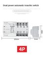 Household 220v dual power automatic transfer switch 2P63A Three-phase uninterrupted dual power switch 4P63A.. 