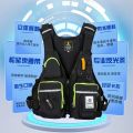 Outdoor Protective Fishing Life Jacket Ultra-Thin Lightweight Professional Marine Large Buoyancy Rock Fishing Lure Vest.