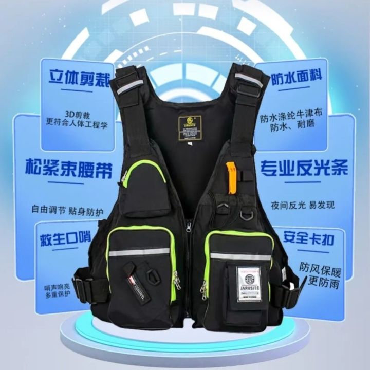 Outdoor Protective Fishing Life Jacket Ultra-Thin Lightweight Professional Marine Large Buoyancy Rock Fishing Lure Vest