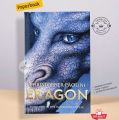 Eragon by Christopher Paolini - Paperback. 