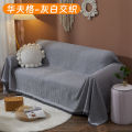 ins style sofa cover sofa blanket cover towel cotton yarn sofa cover cloth full cover sofa cushion factory.