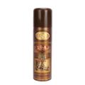 LOMANI CIGAR DEODORANT BODY SPRAY - 200ML. 