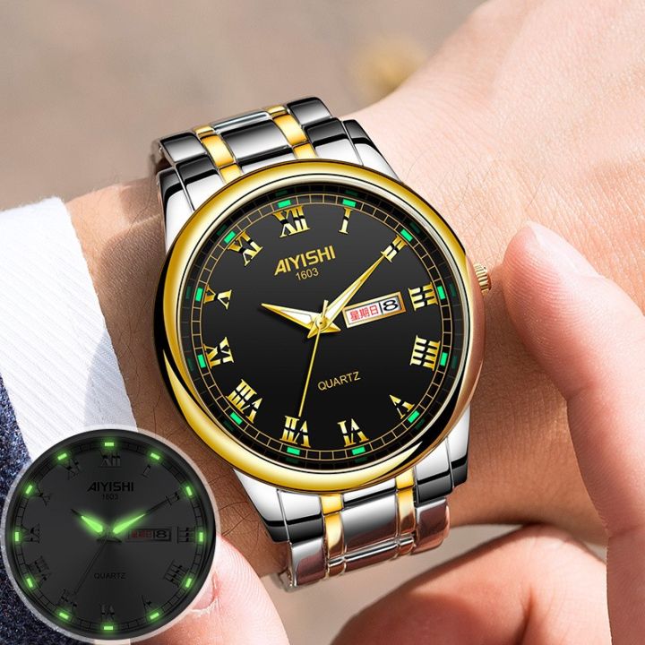Aiyishi Fashion Business Korean Style Wrsitwatch Automatic Non-Mechanical Waterproof Watch For Men 1603