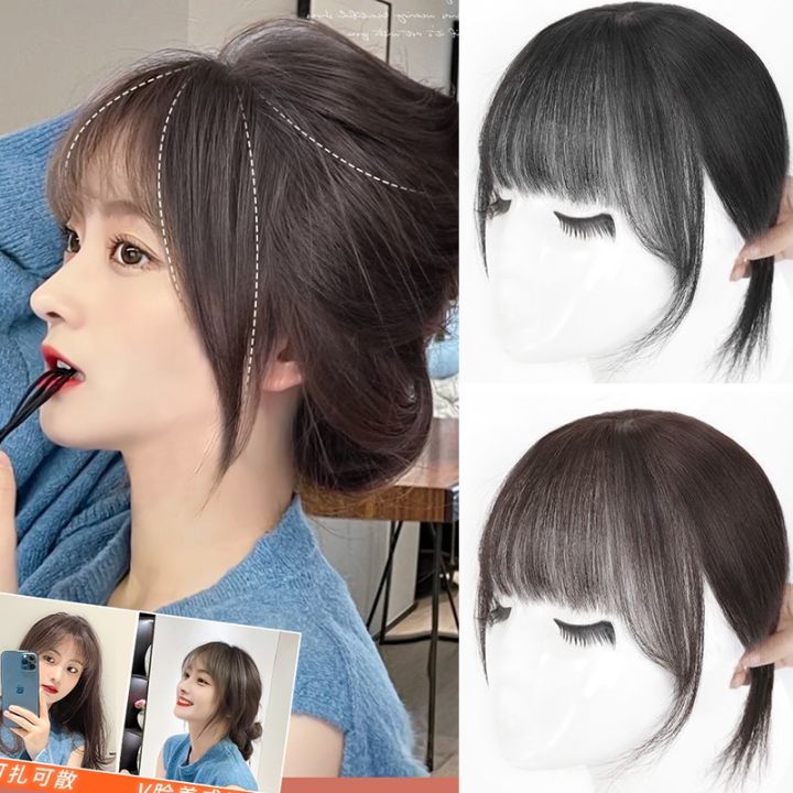 Fashion%20Girl%20Wig%20Bangs%20Front%20Fringe%20Bangs%20Invisible%20Seamless%20Hairpieces%20for%20Women%20Synthetic%20Bangs%20Clip%20In%20Bangs%20Extensions%20Bald%20Hair%20Replacement%20Hair%20Blocks%20-%20Image%207