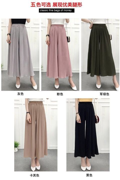 Ladies%20Palazzo%20Combo%20Discount%20Offer,%20Stretchable%20Korean%20Fabric,%20Soft%20and%20comfortable%20Wide-leg%20spring%20and%20casual%20Plazu%20%20,%20China%20Palazzo%20for%20Woman%20-%20Image%206