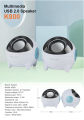 KISONLI K800 USB Multimedia Mini Gaming Speaker With Super Bass For Laptop Desktop. 