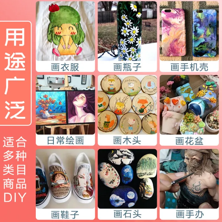 Acrylic%20paint%20set,%20waterproof%20and%20sunscreen,%20no%20fading,%20children's%20washable%20painting,%20oil%20painting,%20hand-painted%20wall%20painting,%20polypropylene%20-%20Image%204