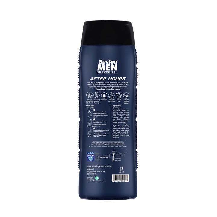 Savlon%20MEN%20After%20Hours%20Shower%20Gel%20%20250ml%20With%20Free%20Loofah%20-%20Image%204