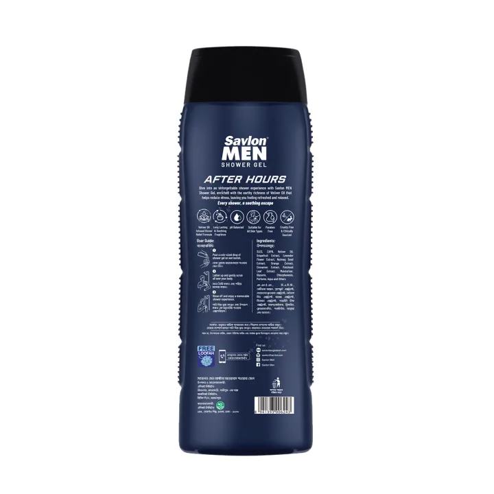Savlon%20MEN%20After%20Hours%20Shower%20Gel%20%20250ml%20With%20Free%20Loofah%20-%20Image%203