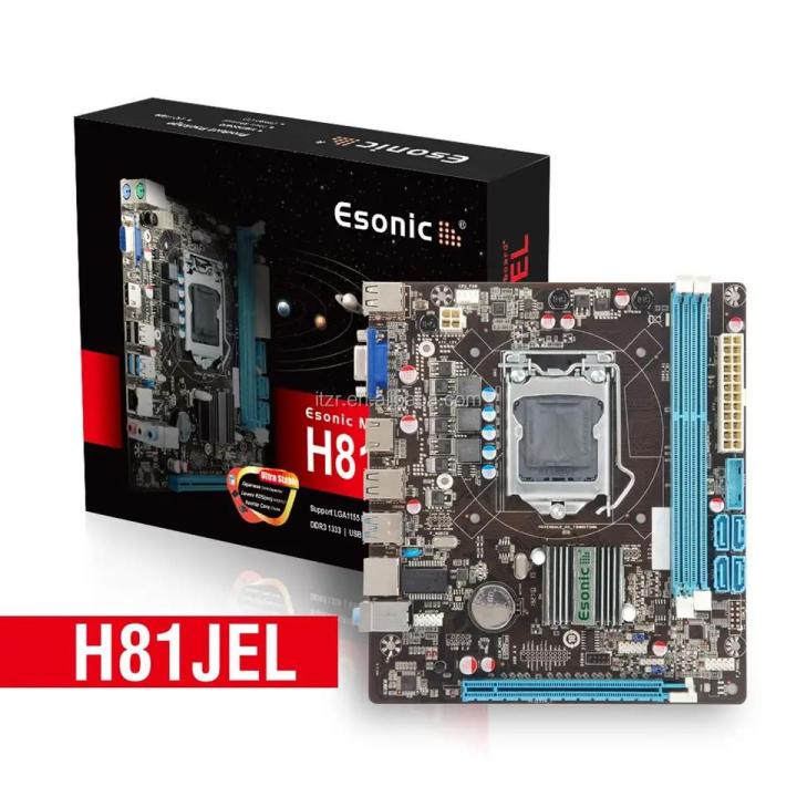 ESONIC H81 DDR3(Intel Core 4th Gen i7/i5/i3/Pentium / Celeron processor)  Intel 1150 Socket Desktop Computer Motherboard