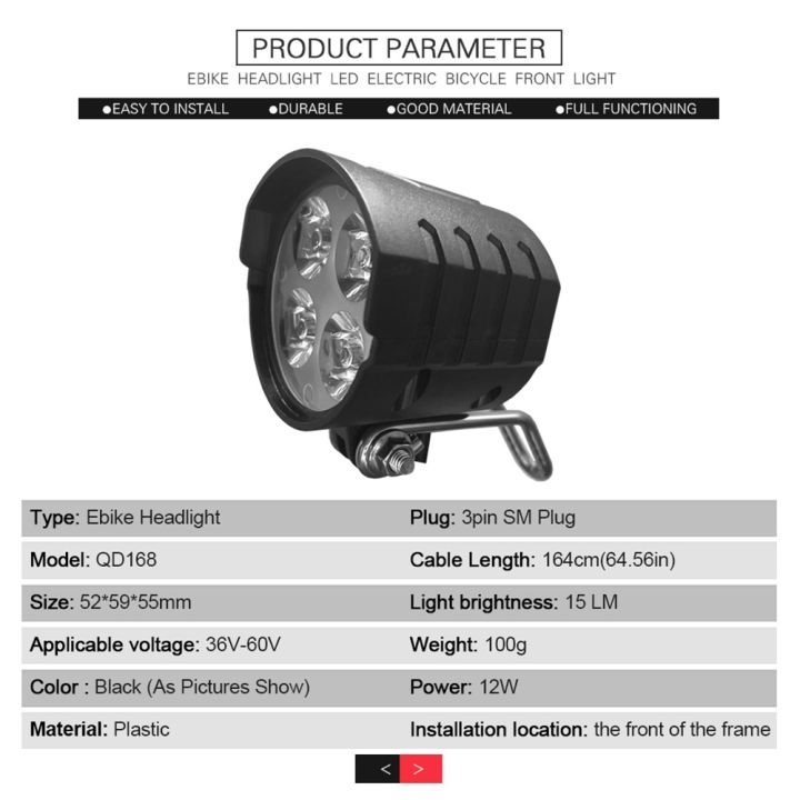 36V-60V%20E-Bike%20Headlight%20EScooter%20LED%20Front%20Lamp%20Electric%20Horn%20Set%20-%20Image%204