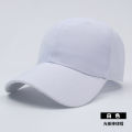 Men's Spring Summer Outdoor Sports Baseball Caps Fashion Caps Sunscreen Hats Spring and Autumn Korean Trendy Sun Hats. 
