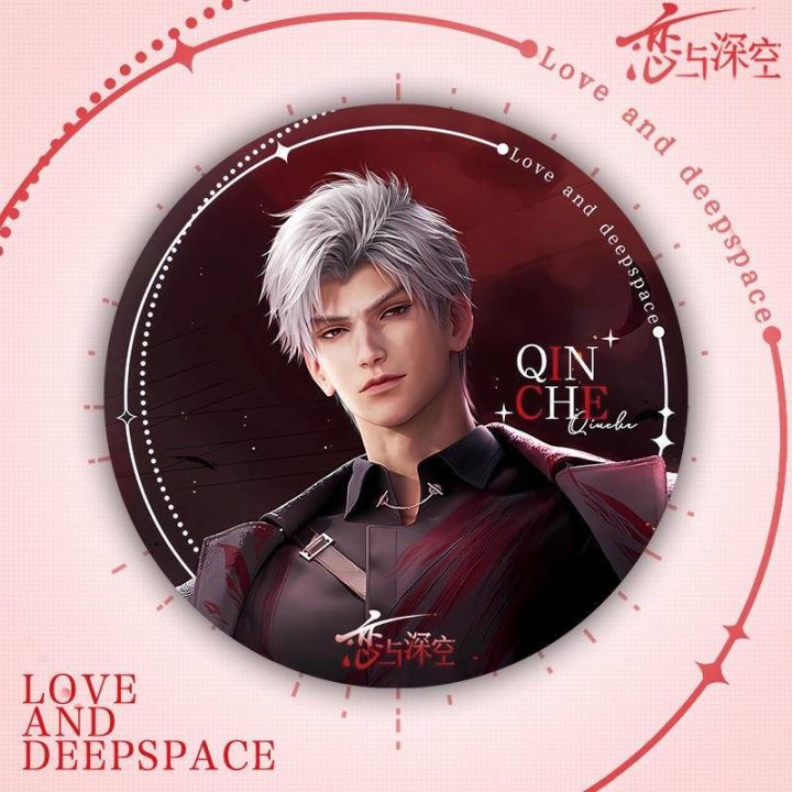 【High-quality】 Game Love and Deepspace Badge Brooch Pin 75mm Metal Cosplay Accessory for Clothes Backpack Decoration Gift