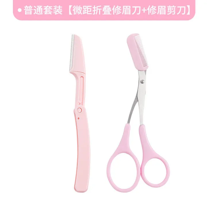 Eyebrow%20comb,%20scissors,%20beauty%20tools,%20portable%20macro%20scraper,%20set,%203-piece%20foldable%20eyebrow%20trimmer%20-%20Image%207