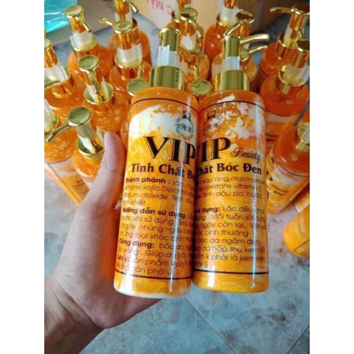 New Cream Body Vip Black Peeling Essence, Helps the skin to absorb the best and fastest whitening cream Genuine 300g