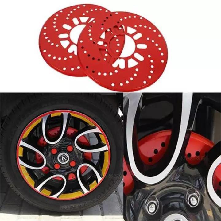 Car Styling Aluminum Disc Brake Rotor Cover Red